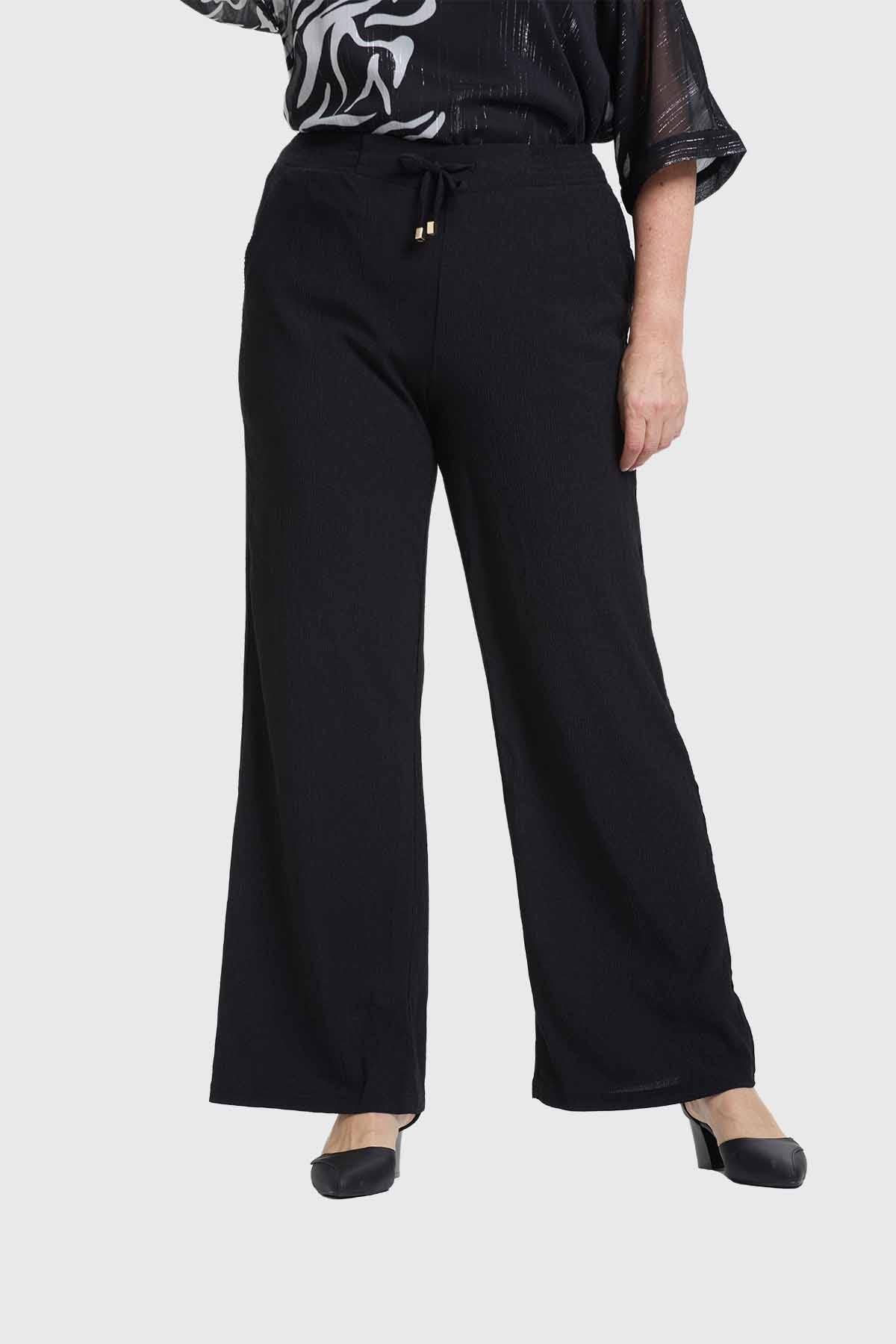 Pantalón Mujer Recto Y Cintura Elástica Beige