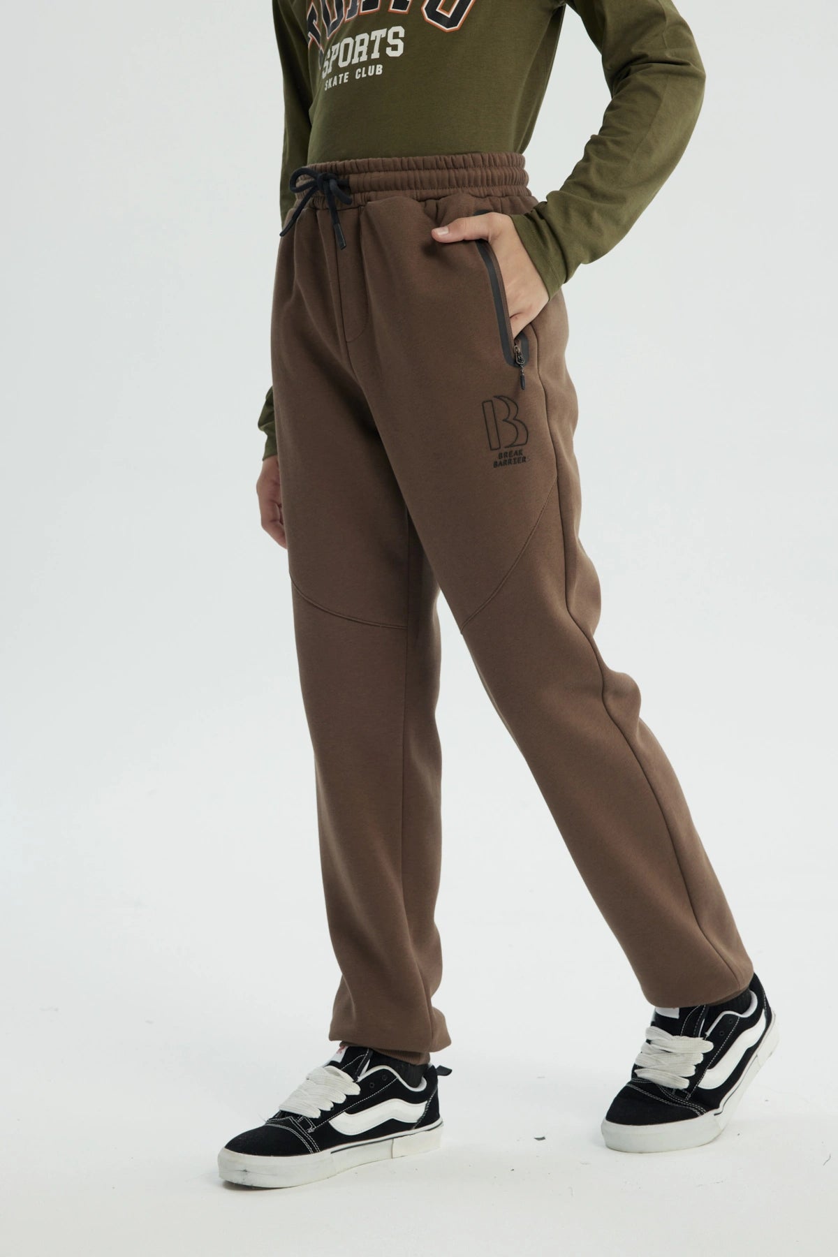 Pantalón Buzo Niño Clásico Café