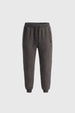 Pantalón Buzo Niño Clásico Marengo