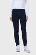 Jeans Mujer Skinny Con Polar Azul